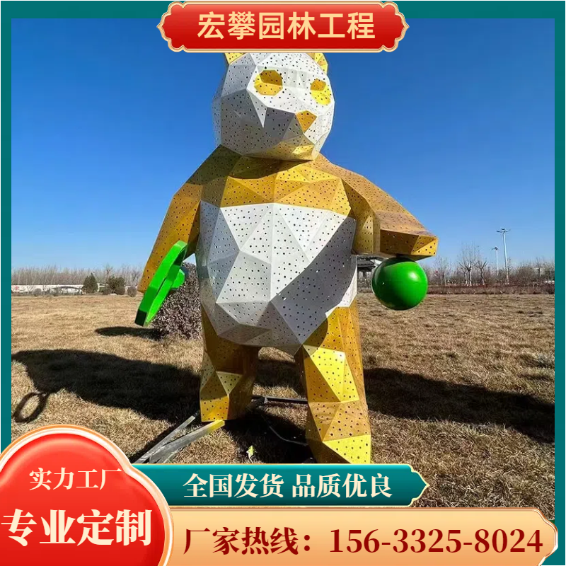宁德市卡通雕塑城市雕塑 - 厂家
